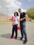 Hadeel Ali