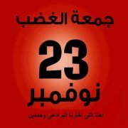 Entelligent Engineera