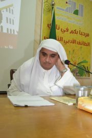 محمد الشقحاء