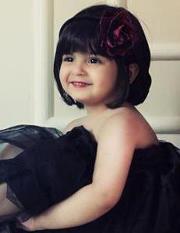 براءة ملآمح