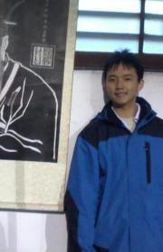 Chung Chee yuen