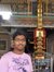 Nagesh ...