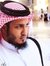 نواف ال...