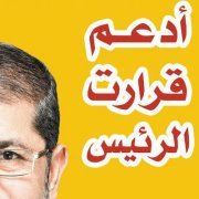 Mostafa Moawad
