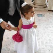 آمال بن خليفة