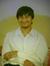 Rohan Shah