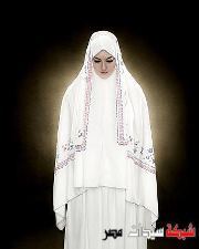 بعيدة المنال