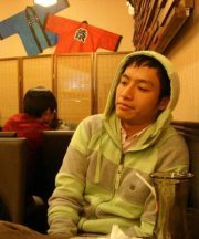 Yao-yu Tu