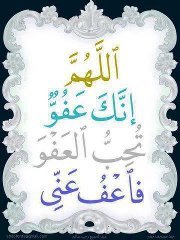 إبراهيم محمد
