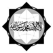 علي الهواري