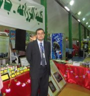 ياسين المعموري