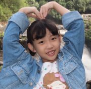 วรันรัชต์ พัฒนศรี