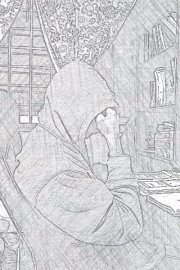 Muneer Ahmad