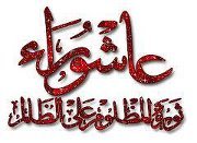 ابو رائد