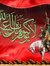 Ahmed A...