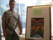 Слави Кадиев