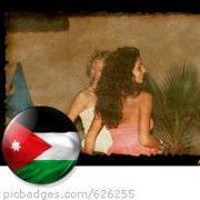 اسيدورا حدادين