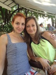 Надежда Тодорова