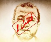 Ahmed Alkady