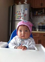 Myagmar-erdene Myagmarjav