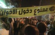 أمانى الحداد