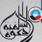 محمود هارون