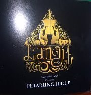 Langgam Lawu