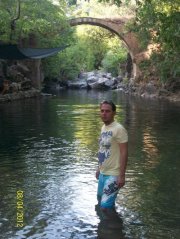 Serbay Yakar