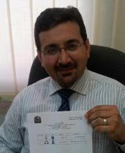 Ahmed Awad