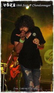 Hirak Das