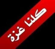 Hsn Khalifa