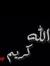 Myaser ...