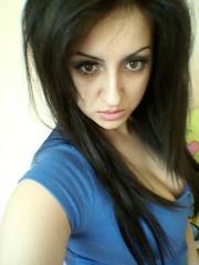 Катерина Динева