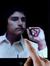 Ubaid Ur r