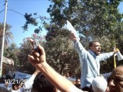 المنصور بالله