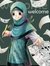 'afifah...