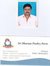 Ramesh ...
