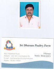 Ramesh Ponraj