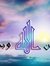 مجدي اب...