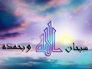 مجدي ابراهيم