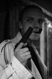 Даниил Цизин