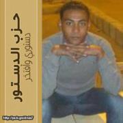 Ahmed Abdalrady