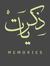 Eslam A...
