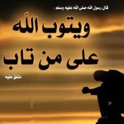 Ahmed Samy