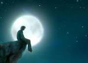 رفيق الغروب