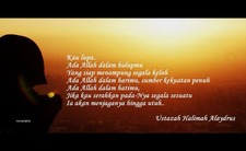 فيفي ازلينا