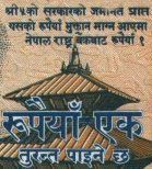 Prakash Gautam