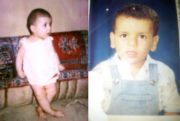 Esraa Ahmed