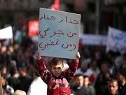 أبو عبدالرحمن