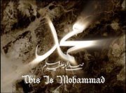 محمد زكرياء